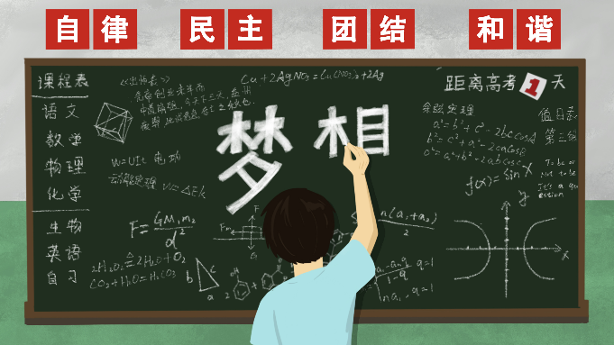 公文数学小学全套PDF电子文档-考试资源网